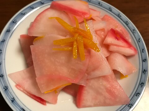 赤かぶと柚子の酢の物